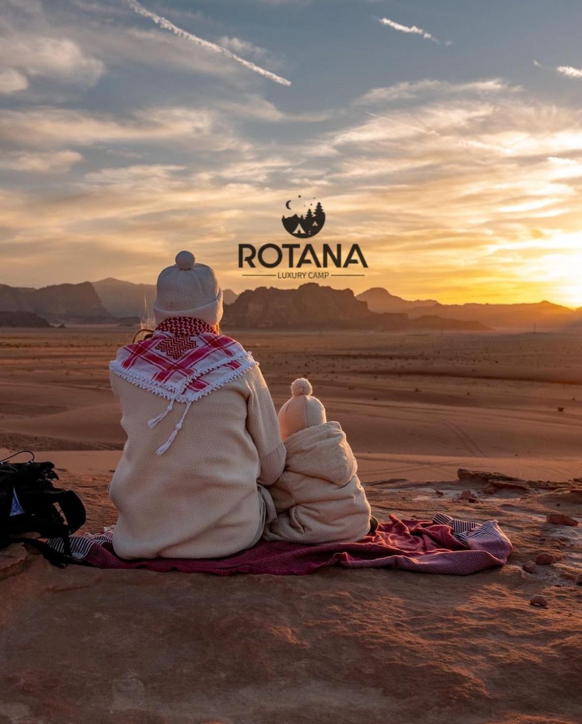 Hotel Rotana Luxury Camp Wadi Rum Exterior foto