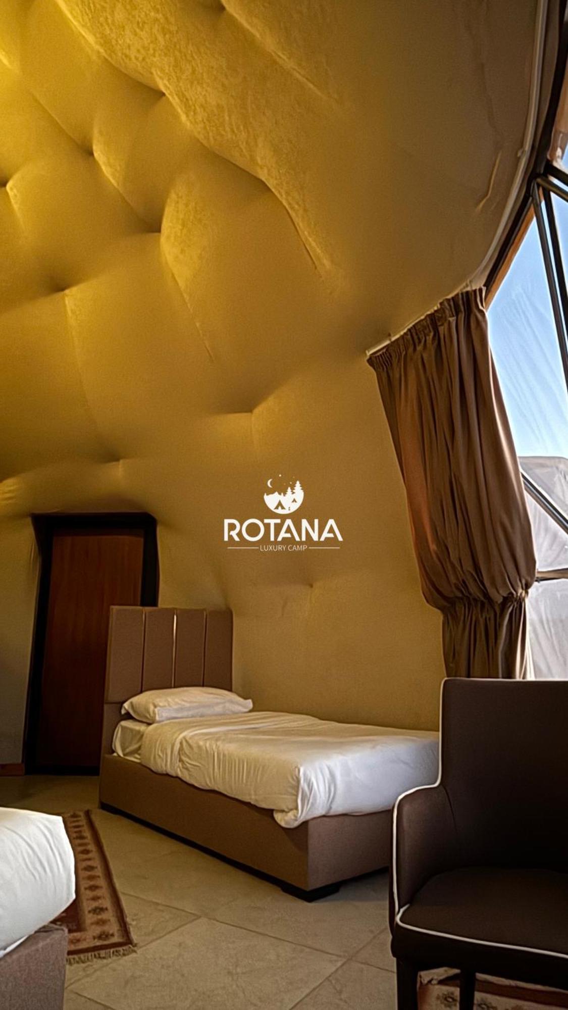 Hotel Rotana Luxury Camp Wadi Rum Exterior foto